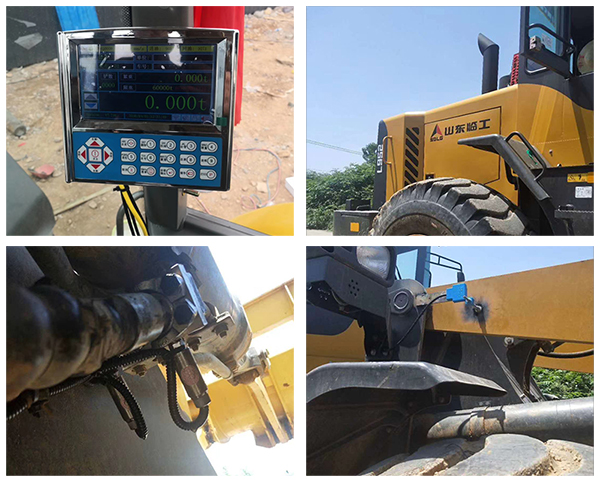 裝載機電子秤使用方法