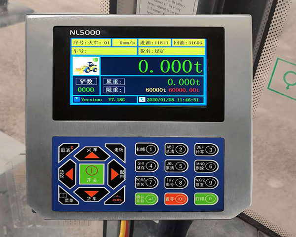 裝載機(jī)電子秤的選擇標(biāo)準(zhǔn)你了解多少