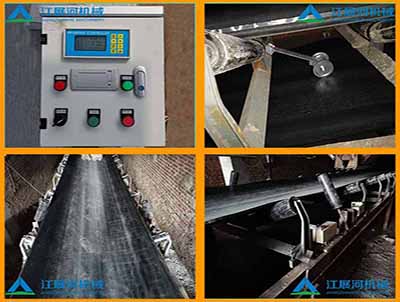 礦用電子皮帶秤如何安裝？