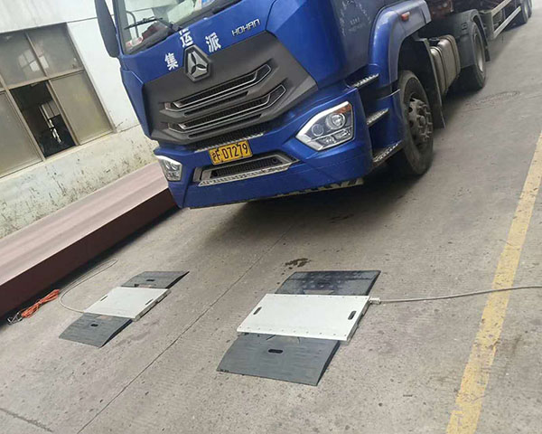 便攜式移動地磅有誤差怎么辦？