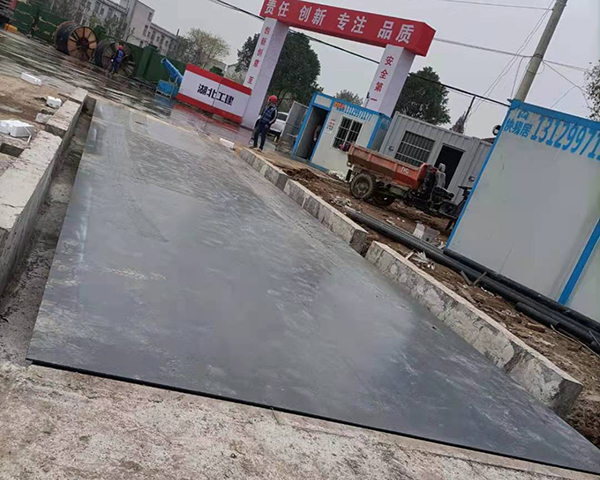 湖北3/12米100噸高強(qiáng)鋼地磅安裝