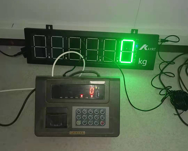 新鄉(xiāng)北京城建集團(tuán)舊地磅安裝調(diào)試