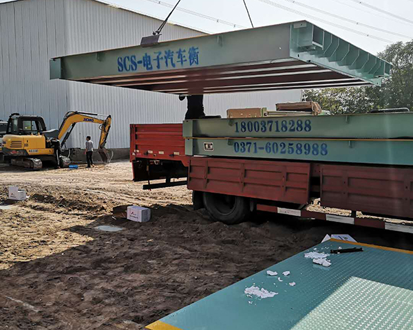 汽車(chē)衡稱(chēng)重管理系統(tǒng)的主要特點(diǎn)