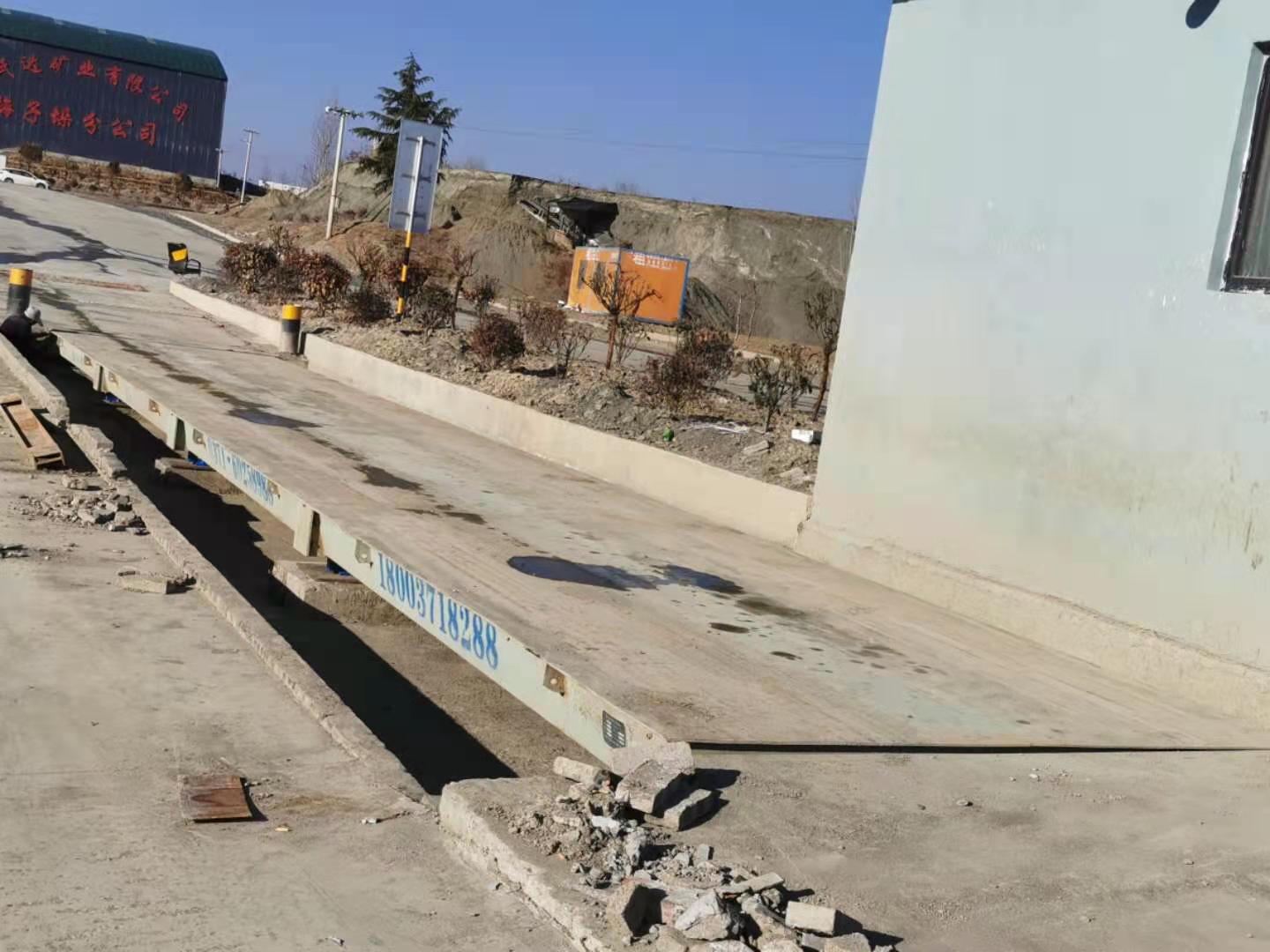 南陽(yáng)南召 3/18米地磅更新?lián)Q代