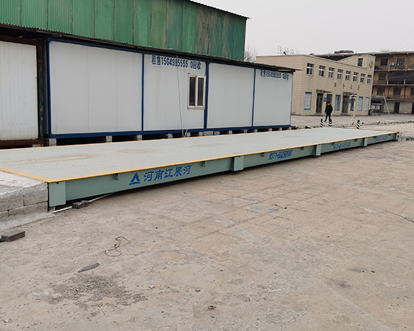 關(guān)于電子汽車衡檢定的三個(gè)問題