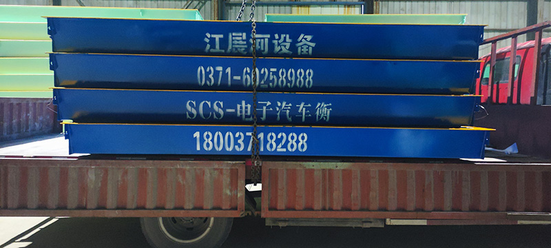 開封尉氏萬通檢測(cè)線3/16米100噸地磅安裝調(diào)試完畢！