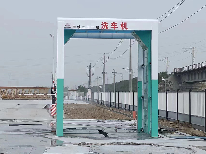 山東東營(yíng)4.4/5.5/5米龍門(mén)洗車(chē)機(jī)安裝調(diào)試完畢！