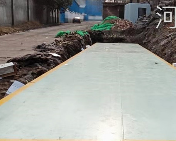 洛陽(yáng)宜陽(yáng)3/16米100噸地磅