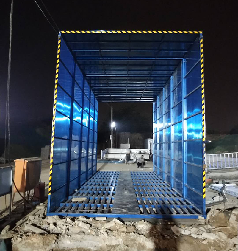 鄭州全封閉洗車機,鄭州全封閉洗車機廠家