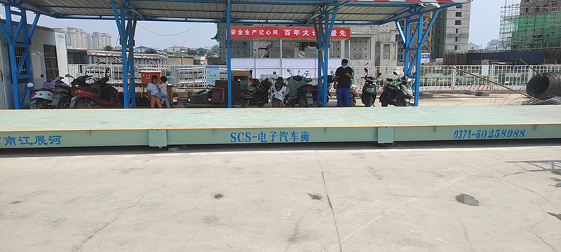 焦作地磅廠(chǎng)家,焦作120噸地磅