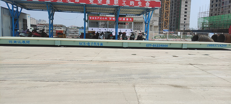 焦作地磅廠(chǎng)家,焦作120噸地磅