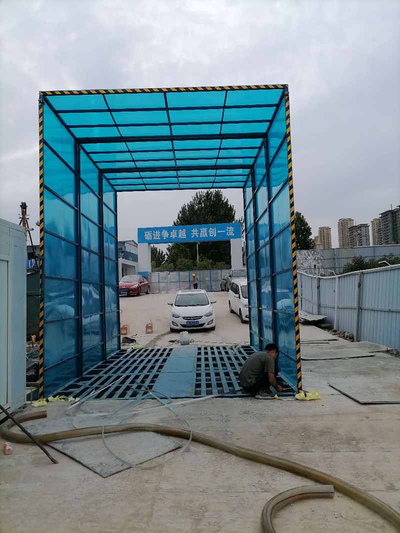 洛陽洗車機,封閉式洗車機