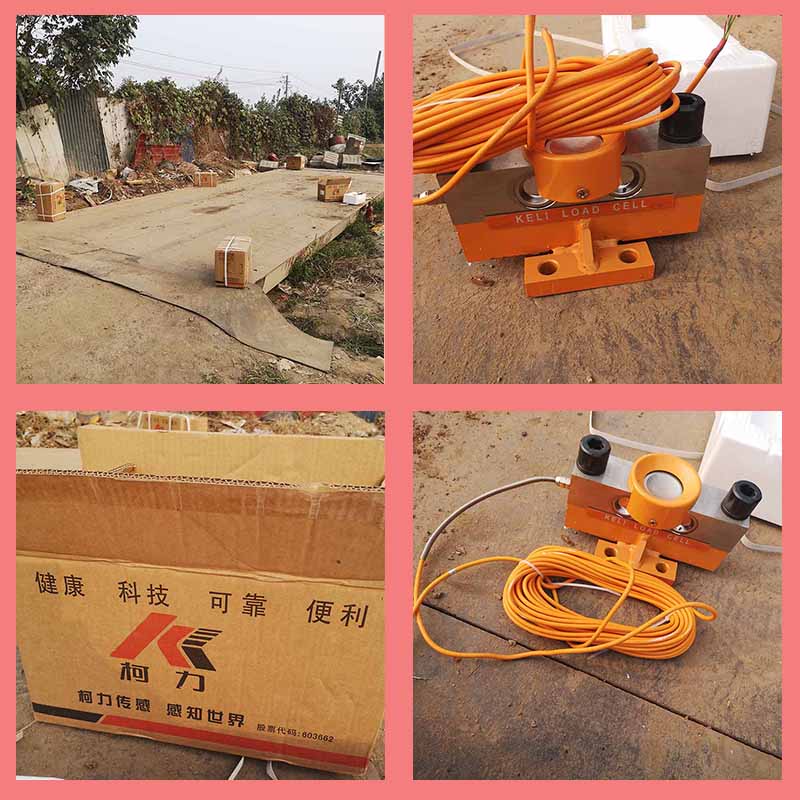 柯力傳感器，稱重傳感器