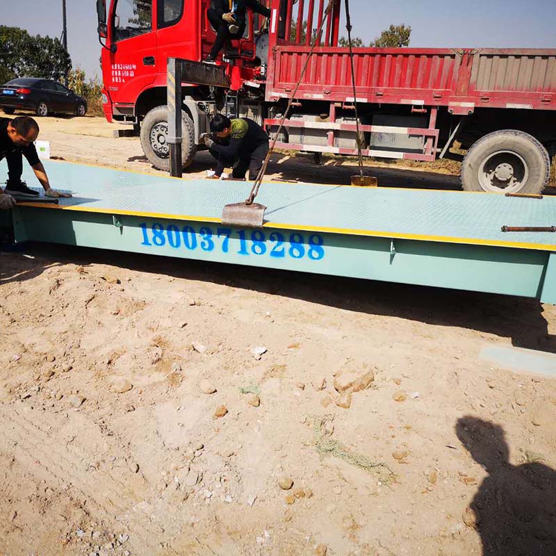 鄭州地磅秤廠家,價格實惠