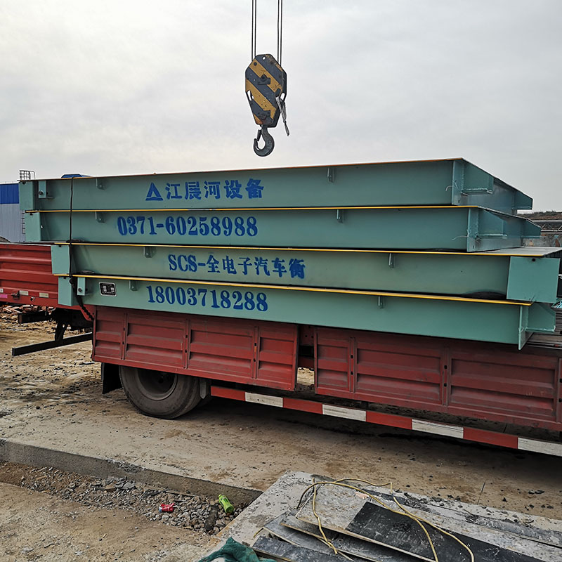 洛陽地磅廠家,洛陽地磅安裝