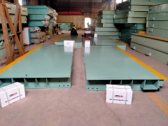 地磅安裝地點，到底應該如何正確選擇?