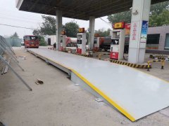 關(guān)于電子汽車衡的構(gòu)成與技術(shù)指標(biāo)，