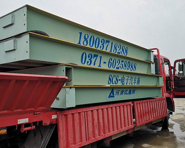 電子地磅,電子汽車(chē)衡