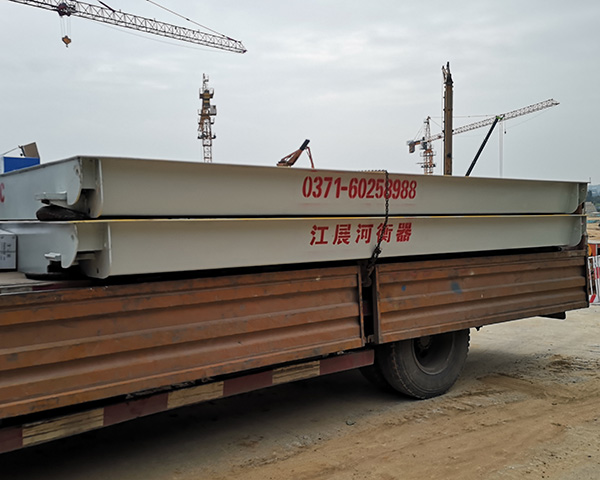 鄭州地磅廠家。