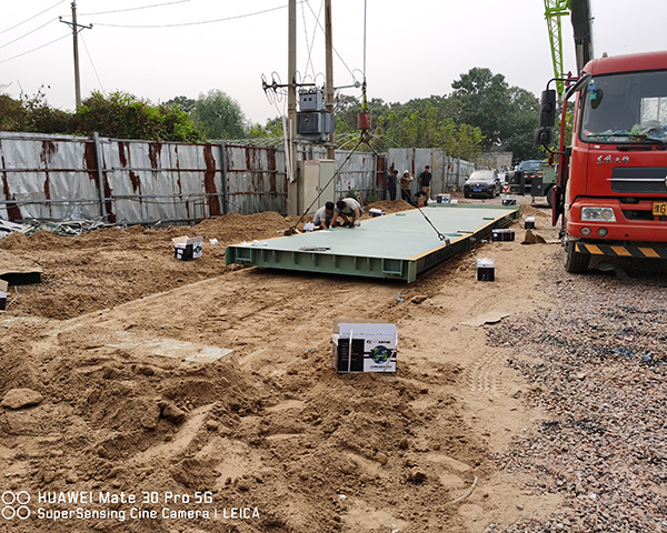 新鄉(xiāng)電子地磅秤