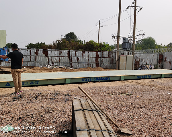 新鄉(xiāng)電子地磅秤