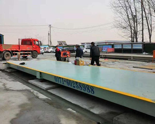 選購(gòu)地磅注意點(diǎn)