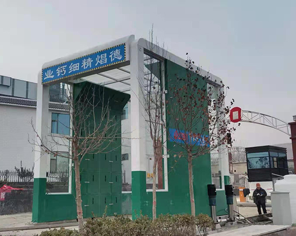 　龍門(mén)自動(dòng)洗車(chē)