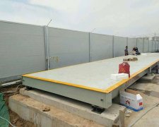 不同電子汽車衡和優(yōu)點