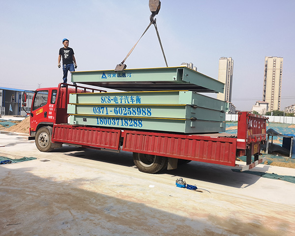 安陽(yáng)汽車衡廠家  汽車衡價(jià)格