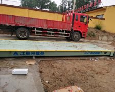 關(guān)于電子地磅的運行規(guī)范