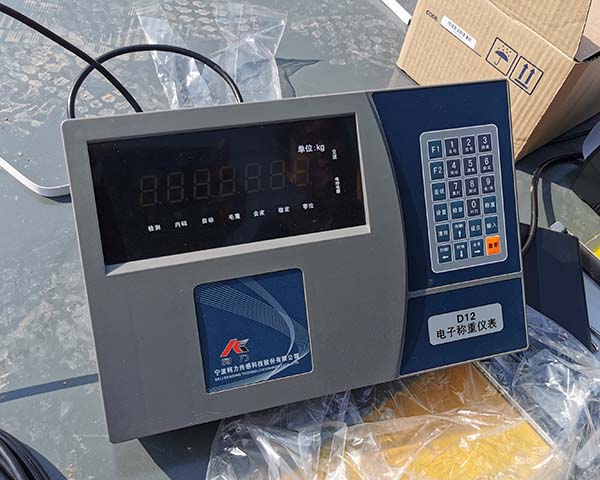  焦作地磅 、焦作電子汽車衡價格