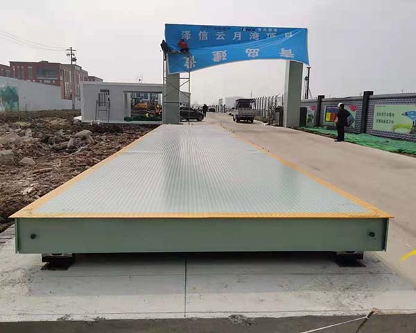 山東電子地磅,山東地磅廠家