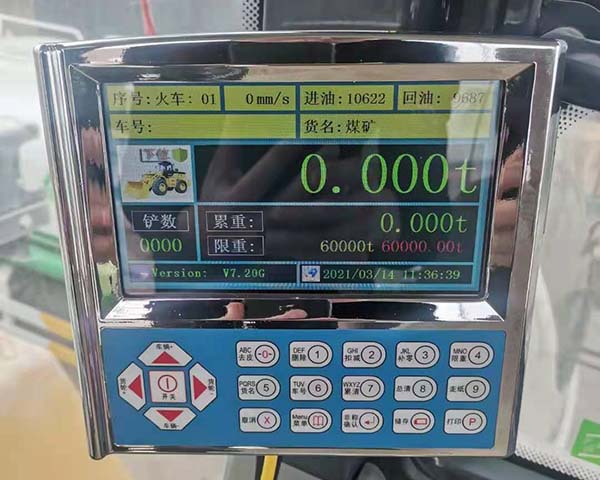 洛陽鏟車秤廠家  鏟車秤報(bào)價(jià)