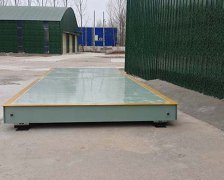 有視頻監(jiān)控的電子汽車(chē)衡中有什么優(yōu)勢(shì)