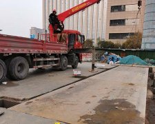 關于地磅的尺寸大小看這里