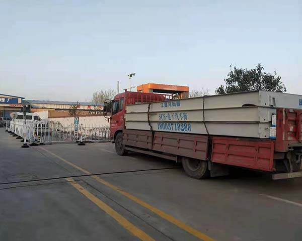 洛陽電子地磅、地磅秤維修