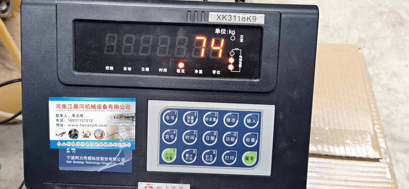 鄭州地磅改造、鄭州地磅哪里有