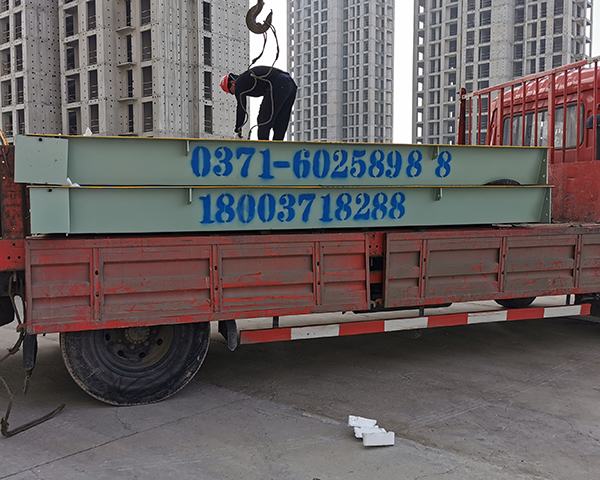 鄭州地磅價(jià)格 、  中牟電子地磅廠家