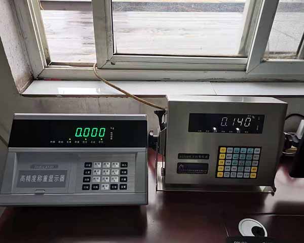 地磅稱重多少錢 、電子地磅價格