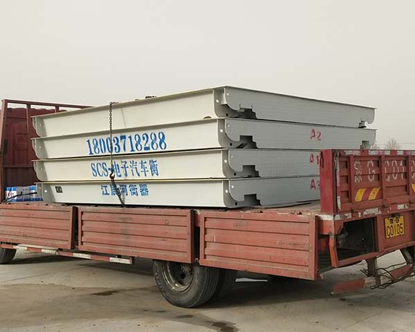   山西地磅多少錢 、電子地磅價格