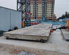 新鄉(xiāng)中建七局3/16米電子地磅升級(jí)改造