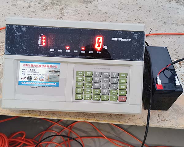 新鄉(xiāng)地磅多少錢 、電子地磅改造升級子秤價格