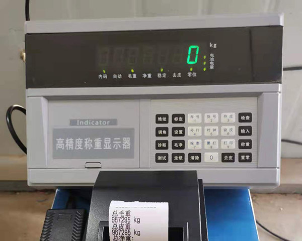 中牟地磅報價、電子地磅維修