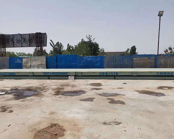 中牟地磅報價、電子地磅維修