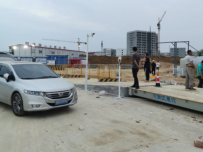 南陽地磅無人值守系統(tǒng)、南陽汽車衡無人值守系統(tǒng)