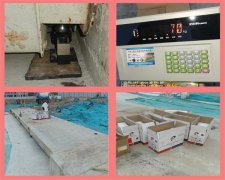 鄭州新鄭舊16米地磅改造升級防作弊系統(tǒng)