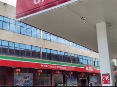 信陽加油站霧森系統(tǒng)