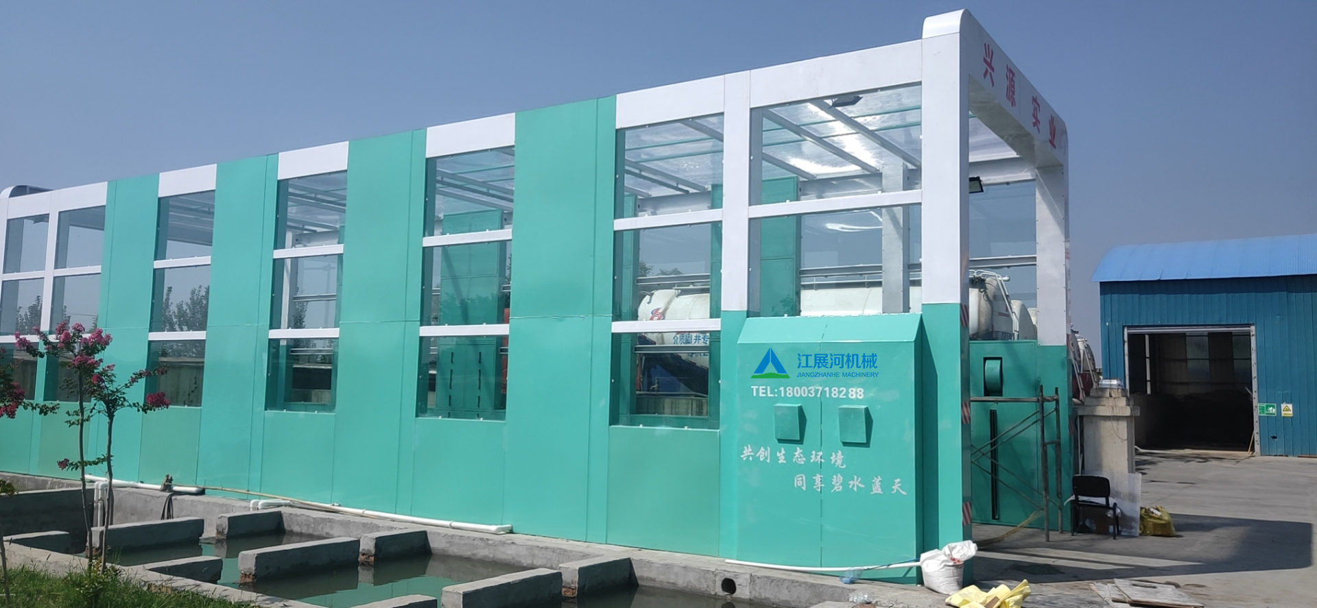 濟(jì)源18米龍門洗車機(jī)帶風(fēng)干加烘干設(shè)備(圖1) 濟(jì)源龍門洗車機(jī),18米龍門洗車機(jī)