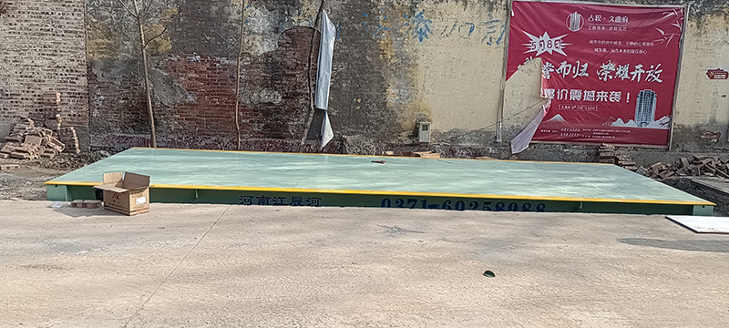 濟源2.5x7米40噸電子地磅秤